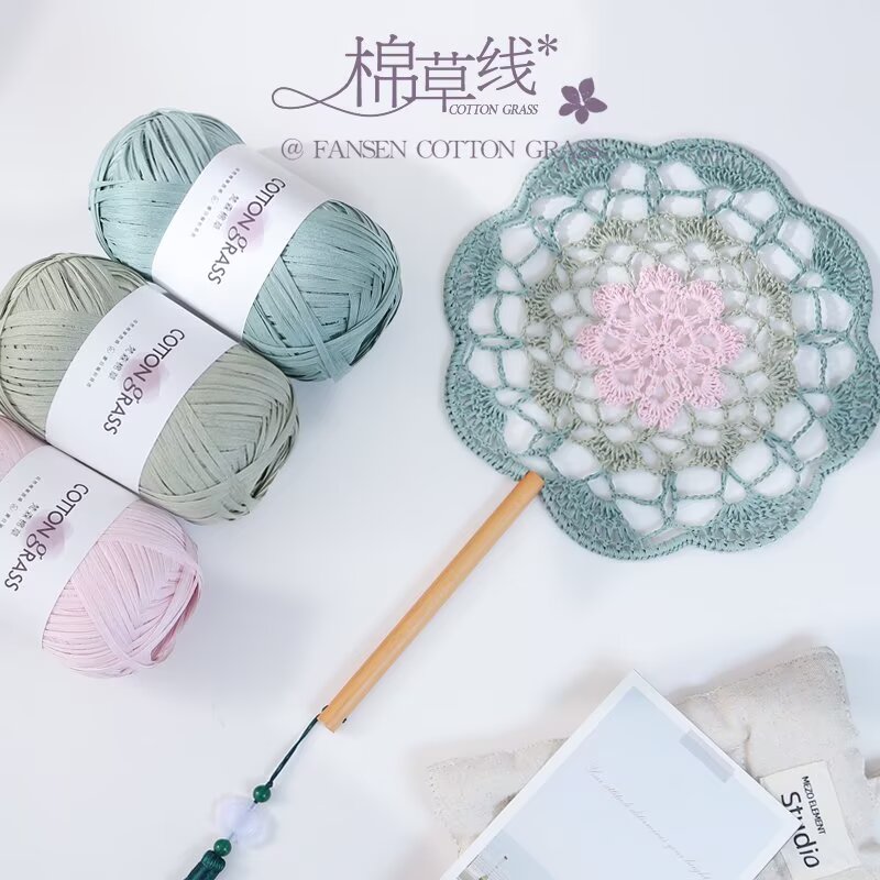 Filato di Cotone 50g Stile Raf - Crochet Bag Raffia recensione e prezzo