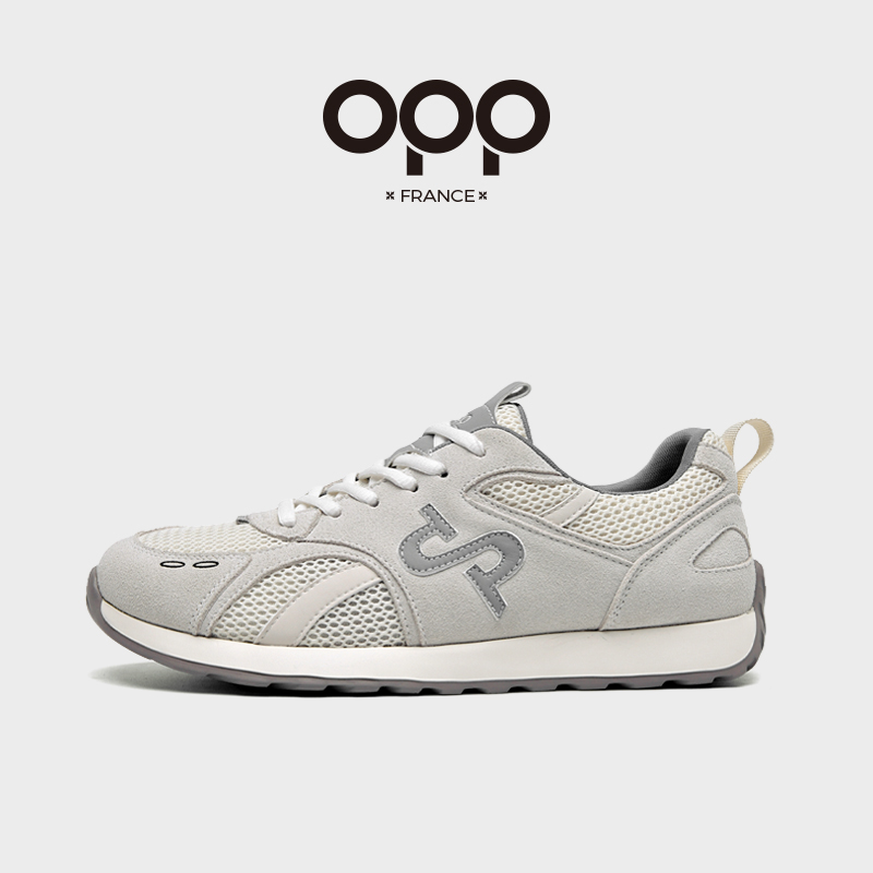 OPP Uomo Nuove scarpe Cool For - New Balance Shoes 574 recensione e prezzo